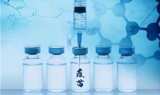 为什么我家打北京科兴疫苗的全都感染了,成都生物的都没感染 为什么科兴疫苗没了