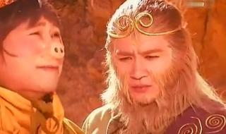 西游记陈浩民版全集 西游记陈浩民版全集