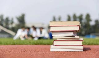 2022年双一流大学算211吗 2022双一流公示名单