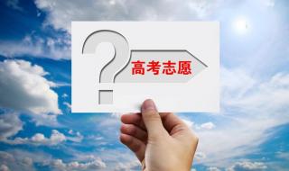 400分左右的本科大学