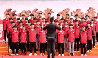 河南十大职业高中 潢川县第一职业高中