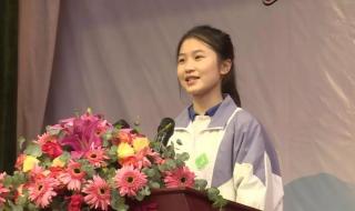 四会中学2021中考录取分数线 四会市四会中学