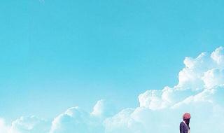 分手在那个秋天简谱