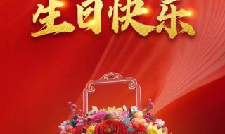 大合唱祖国啊我亲爱的祖国报幕词 我亲爱的祖国主题曲