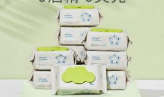 能把自己看湿的文案