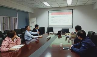 上海地铁归什么部门管 上海申通地铁集团