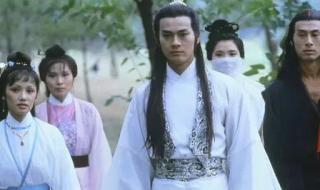 郑少秋楚留香无花传奇中的宋甜儿扮演者是谁 郑少秋楚留香主题曲