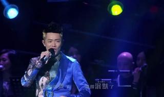 凤凰传奇跨年演唱会