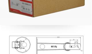 我从公司拿回两个海康威视摄像头枪机想装家里怎么装,摄像头不知道密 海康威视摄像头安装
