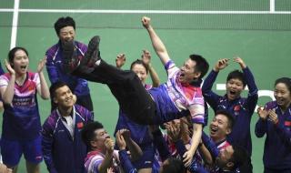 2021年苏迪曼杯中国台北对日本男单打是谁 苏迪曼杯中国对日本