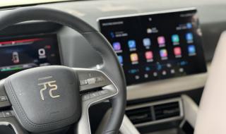 比亚迪元UP实拍曝光 比亚迪元UP实拍曝光