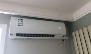 怎么开空调才省电 怎么开空调才省电