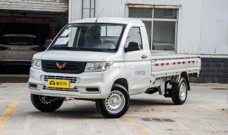 14年的五菱荣光能卖多少 五菱荣光报价及图片