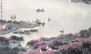 北京艺术品拍卖公司 北京艺术品拍卖公司