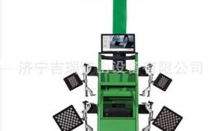 汽车底盘数据怎样输入四轮定位电脑 3d四轮定位仪