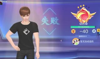 dnf黄金徽章怎么用 dnf时装重铸