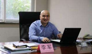 祁阳中专单招有什么专业 祁阳县职业中专