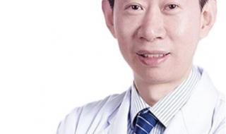 保定第一中心医院挂号怎么挂网上 保定市第一中心医院