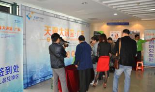 中山电信2o2o畅享19元套餐包含来电显示费吗 中山电信宽带套餐