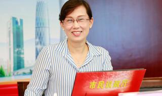 广州市越秀区小升初错过报名怎么办 广州市越秀区教育局