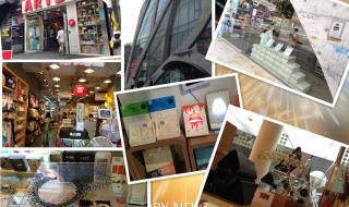 30亿韩币换多少人民币