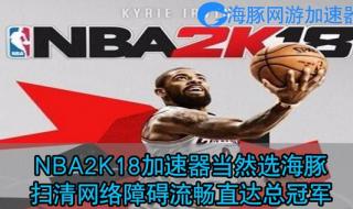 无法连接服务器是什么意思 世界服务器无法连接