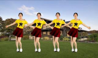 让我们一起跳舞 让我们一起跳舞