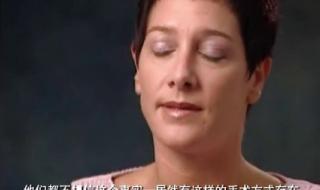 Icl晶体眼镜植入效果怎么样 icl人工晶体植入手术