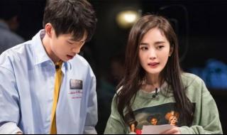 易烊千玺刘宪华同框