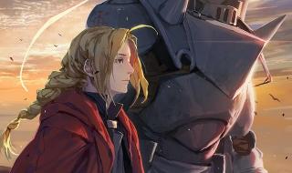 钢之炼金术师fa是什么 钢之炼金术师fa粤语版