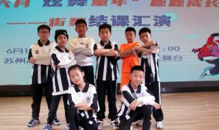 苏州青剑湖文体中心干啥的 苏州青少年活动中心