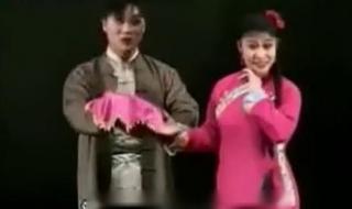 曲剧李豁子哭妻全集唱词 河南坠子李豁子离婚