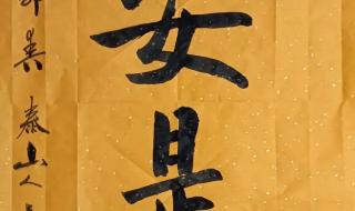 2023中秋晚会节目单 2023中秋晚会节目单