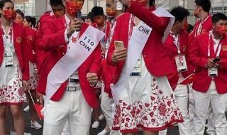 亚运会入场式国家顺序 东京奥运会圭亚那出场次序