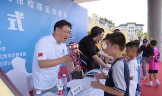 2022中国青少年足球联赛