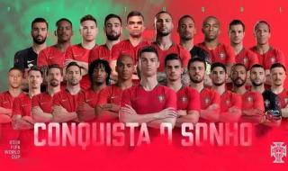 葡萄牙世界杯历史战绩 威尔士2018世界杯战绩