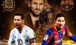 非洲杯为什么两年一届,而欧洲杯4年一届 美洲杯几年一次