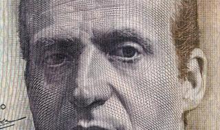 西班牙胡安卡洛斯国王大学怎么样,隶属于西班牙胡安 二战西班牙国王