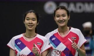 2022年羽毛球总决赛赛程