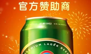 2022奥运会赞助商有哪些 2026世界杯第一大赞助商